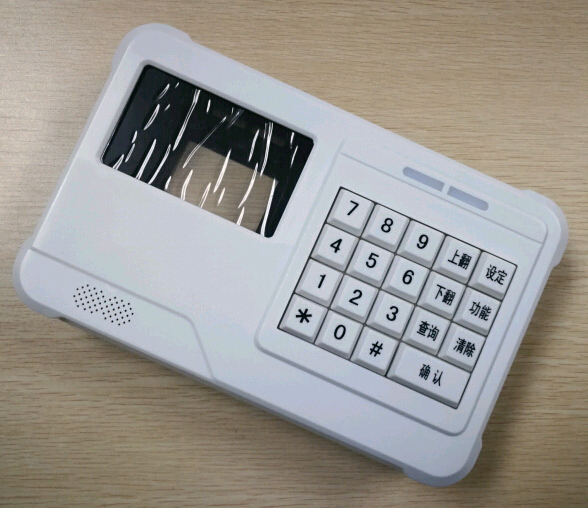 X425B-挂式二維碼消費(fèi)機(jī)外(wài)殼